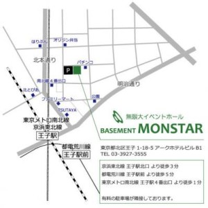 BasementMonstar_maps - コピー