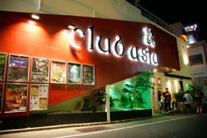 club_asia